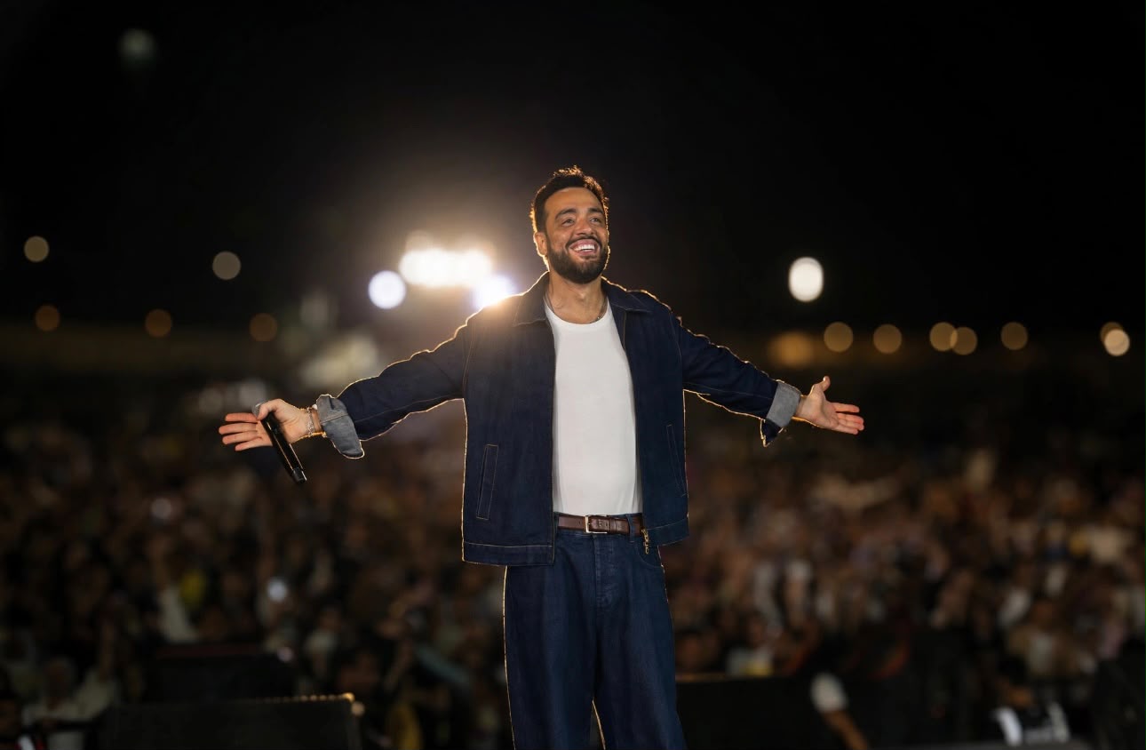 رامى جمال