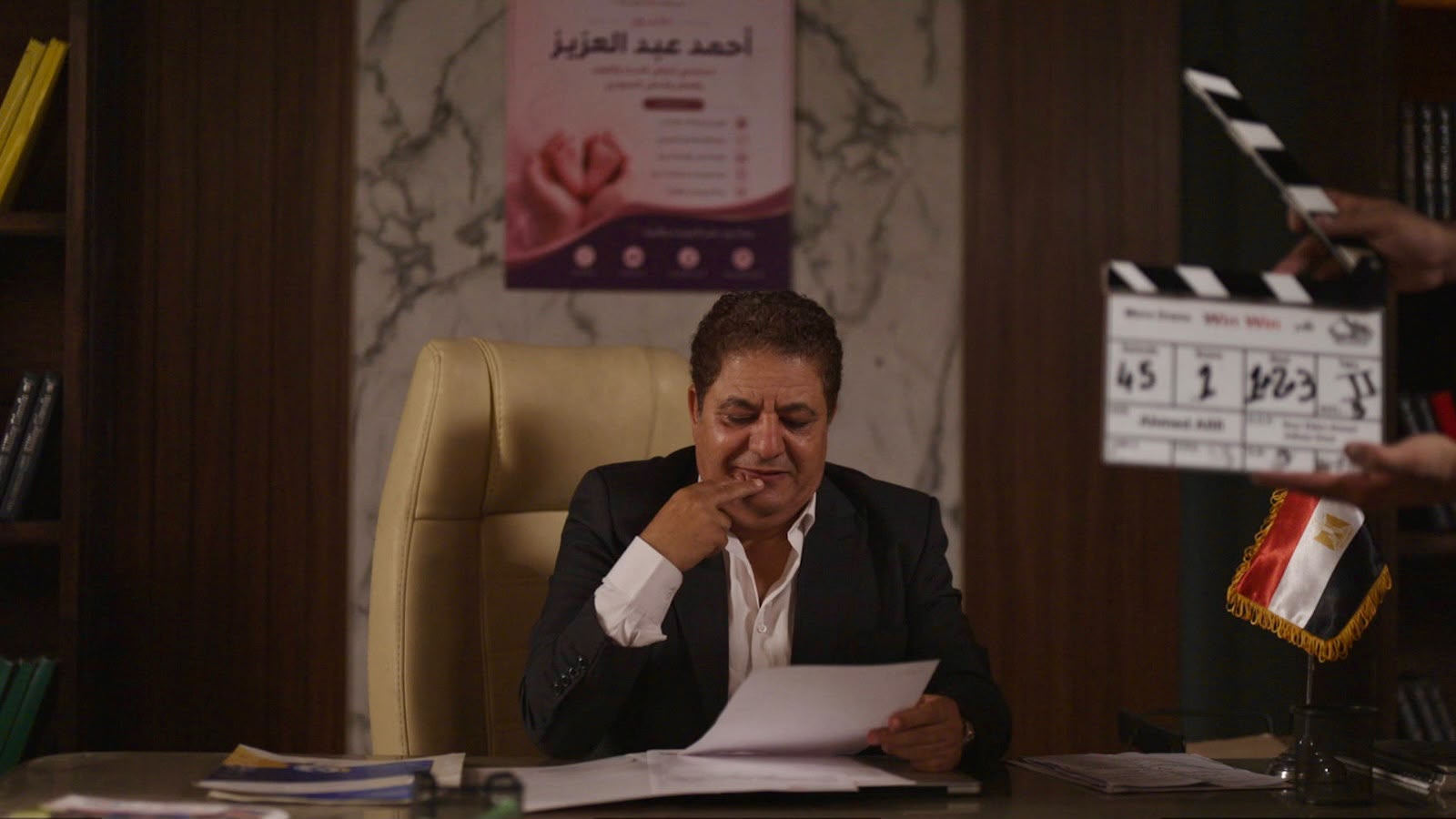 الفنان سيد فؤاد الفنان سيد فؤاد