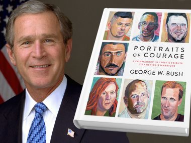 كتاب بوش