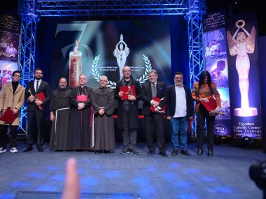 حفل افتتاح مهرجان المركز الكاثوليكي المصري للسينما