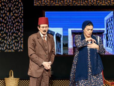 محمد صبحي في مسرحية عيلة اتعملها بلوك