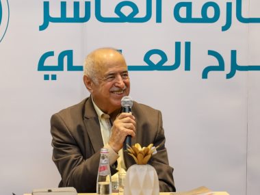 اسعد فضه