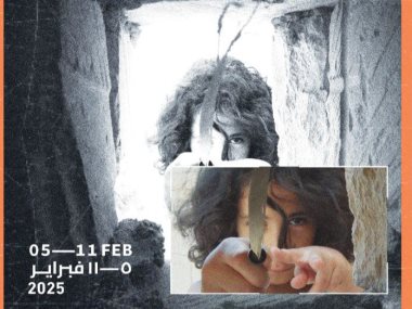 مهرجان الاسماعيلية الدولي للأفلام التسجيلية والقصيرة 26