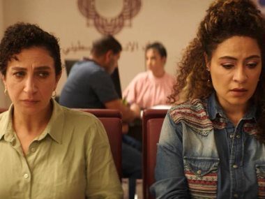  شكرًا لأنك تحلم معنا 