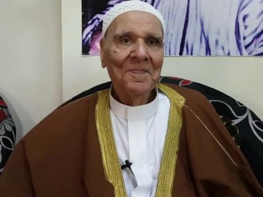  نعيم عيسى