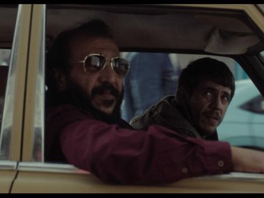 فيلم كان ياما كان