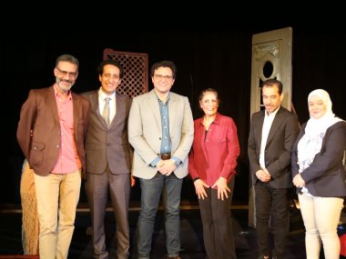  العرض المسرحي فريدة