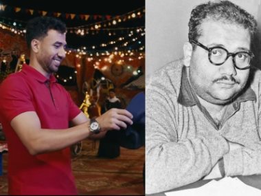 صلاح جاهين - تريزيجيه