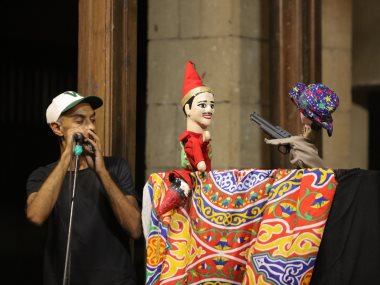 مهرجان الأراجوز المصري