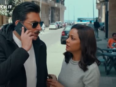 مسلسل فات الميعاد الحلقة 30