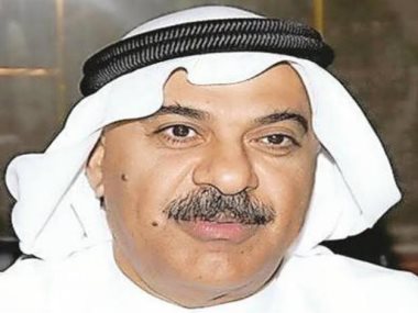 محمد البلم