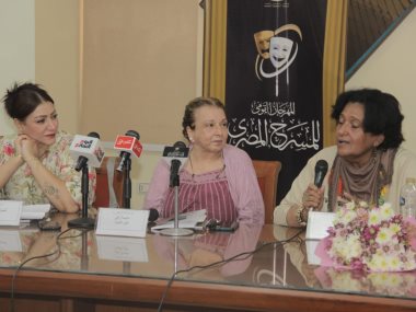 عبير على خلال الندوه