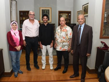 بوستر مهرجان الغردقة لسينما الشباب