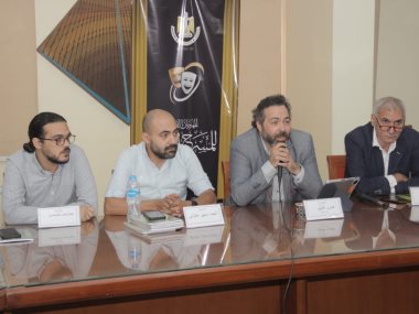 تكريم الفائزين في مسابقة التأليف المسرحي