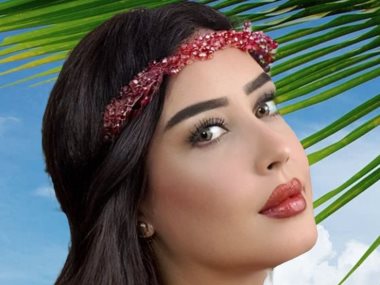 الفنانة المغربية أمنية