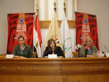  فعاليات مهرجان القاهرة الدولي للمسرح التجريبي