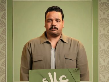 مصطفى غريب