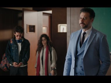 فيلم ولنا فى الخيال