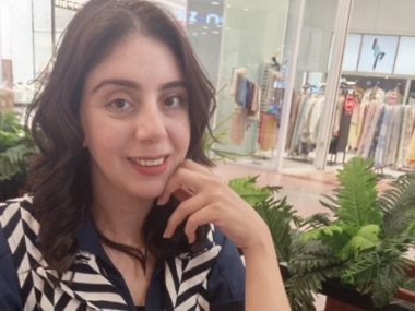 ميادة أبو يونس 