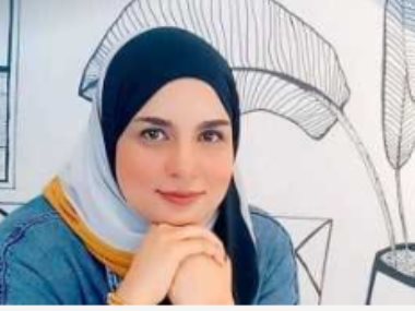 نورة
