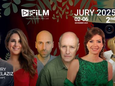 مهرجان VS-FILM  للأفلام القصيرة جدا