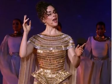 شيرين أحمد طارق