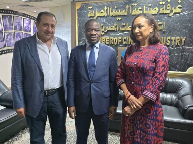 وزيرة الثقافة في كوت ديفوار