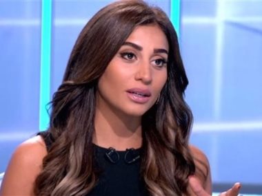 دينا الشربيني