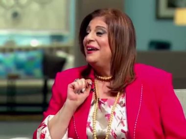 ميرفت سلامة