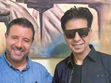 فارس والمنتج ريتشارد الحاج