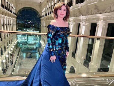 إلهام شاهين