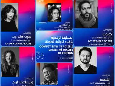 محمد صيام وأبو بكر شوقي