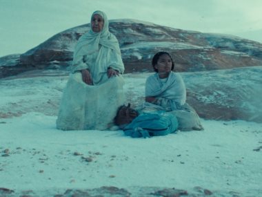  الفيلم السعودي هجرة