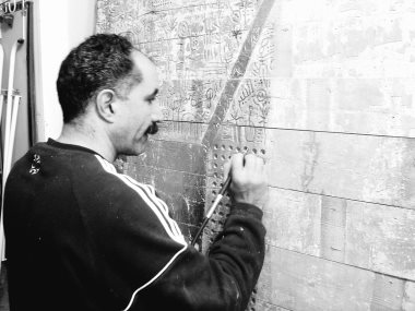 الفنان أيمن السمري