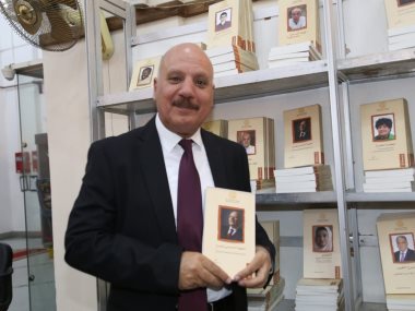 الدكتور مدحت الكاشف 