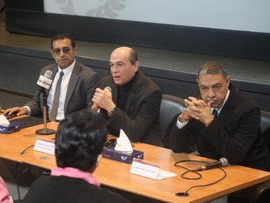 المؤتمر الصحفي