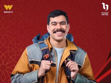 مسلسل فخر الدلتا بطولة أحمد رمزي على قناة الحياة