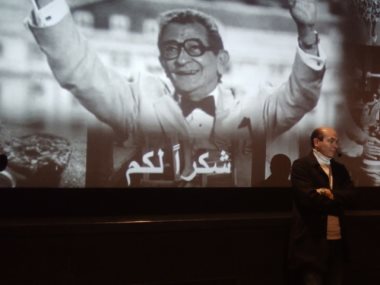 امسيه حوار مع شاهين