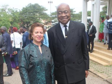 عزة الحسيني