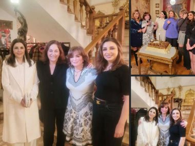 الهام شاهين ونجوم الفن