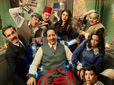  النص التاني