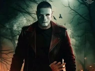 سفاح التجمع