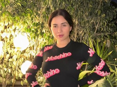 مي عز الدين