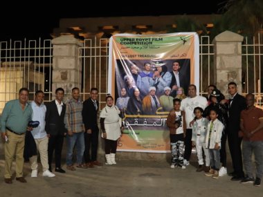 حضور جماهيري