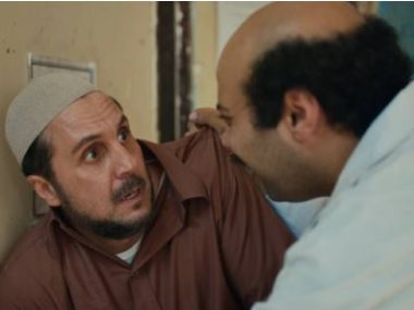 فيلم برشامة