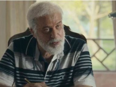 شريف منير في شخصية محمود عزت