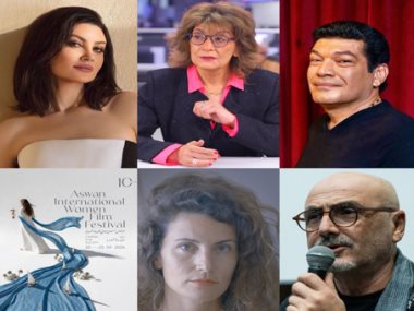 لجنه تحكيم جائزه الاتحاد الاوروبى