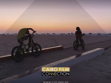 ملتقى القاهرة السينمائي