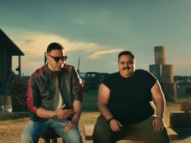 اعلان فيلم صقر وكناريا