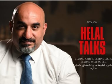 حكايات هلال